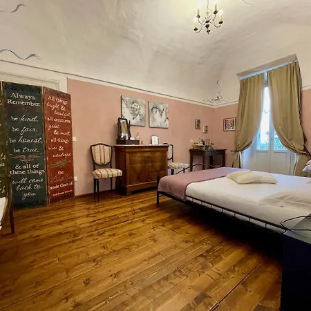 Cascina Vicentini Альфьяно-Натта